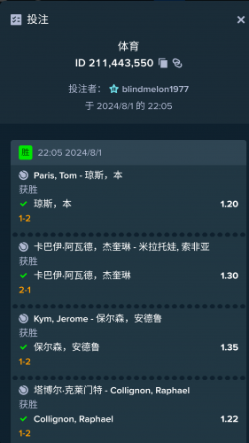 Screenshot_20240802-081946.thumb.png.d8e328ab3c4926bc7e4c283fe3fb08c5.png