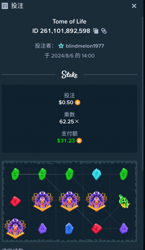 Screenshot_20240806-140147.thumb.png.0ee72c2b5124ee6576f7db80403d102a.png