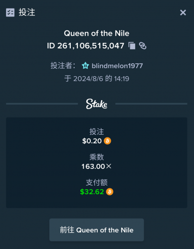 Screenshot_20240806-141947.thumb.png.07d8969d494f6d0cdc9c7a7bcb28ba3f.png