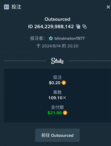 Screenshot_20240814-202115.thumb.png.07831164db77c520b050f20668c21b80.png