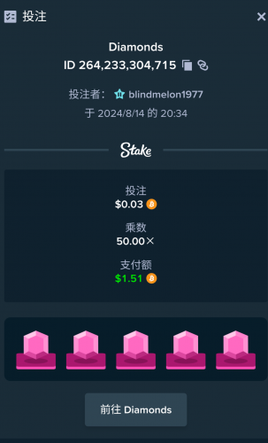 Screenshot_20240814-203421.thumb.png.3776519ee3894a1b8a9848fb3d93850f.png