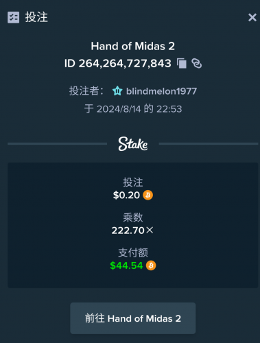 Screenshot_20240814-225413.thumb.png.b1afd2ca01b1f2787f20c42fd77dcd48.png