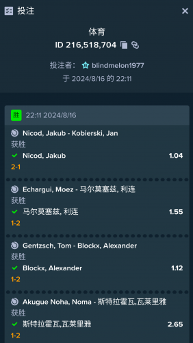 Screenshot_20240816-235623.thumb.png.ef1882f4369811b70bfedb8b1584ea0d.png