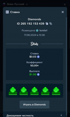 Screenshot_20240817_133814_Telegram.jpg