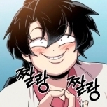 Kitsu