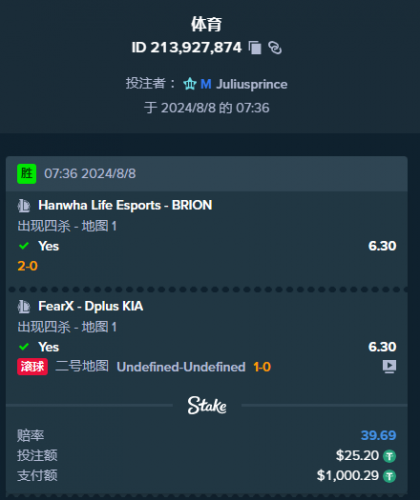 image.thumb.png.dbb02fabf7f21b73dcbe3eaaafdcd85d.png