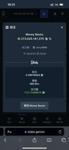 0AE07F0E-85C4-4FCE-A7EA-7F6D5C82F382.png