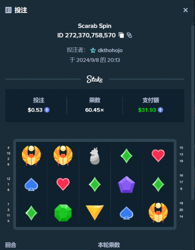螢幕擷取畫面 2024-09-08 2015081.png