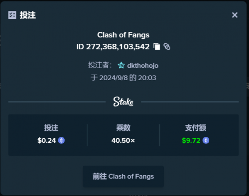 螢幕擷取畫面 2024-09-08 200433.png