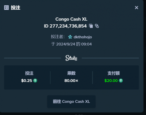 螢幕擷取畫面 2024-09-24 090540.png
