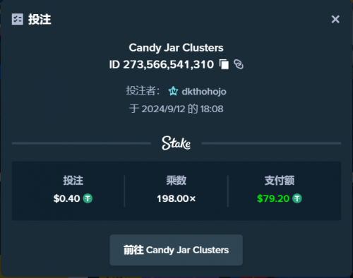 螢幕擷取畫面 2024-09-12 180949.png