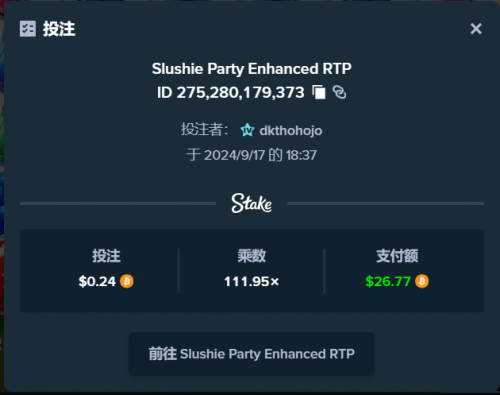 螢幕擷取畫面 2024-09-17 183807.png