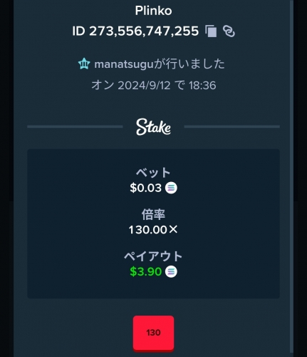 Screenshot_20240912_183712~2.jpg