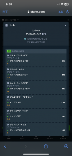 4AABE68D-13DA-4E5B-9D80-881CC13B078F.png