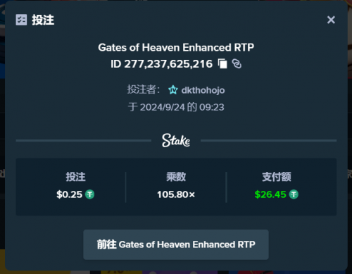 螢幕擷取畫面 2024-09-24 092535.png