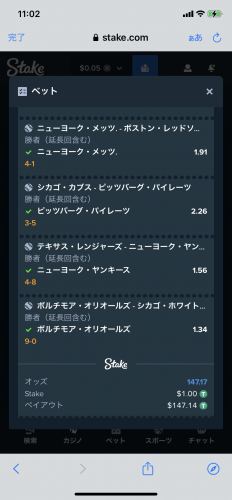 7298791B-DDD8-4E61-8EB8-0868DD79534C.png