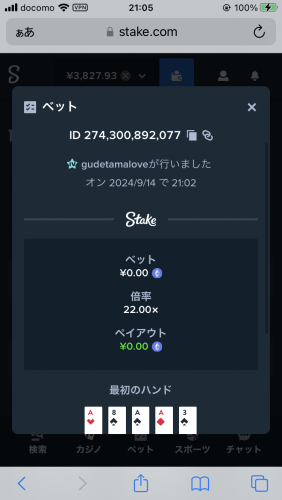 742401B4-9E55-415F-A51E-6C96DA435B86.png