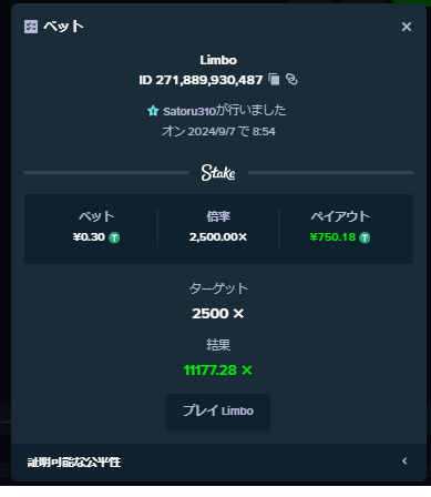 7hanto.png.ed7f03e0405ad580cad5c26613a22ddd.png
