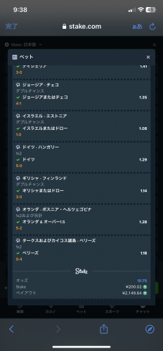 922965F9-F43C-42A4-9C37-D398965F38B6.png