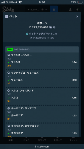 IMG_0056.png