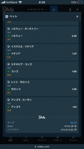 IMG_0057.png