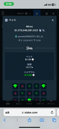 IMG_2339.png