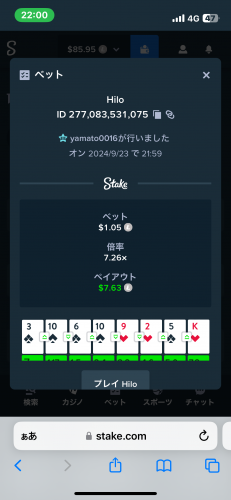 IMG_2503.png