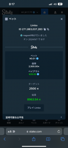IMG_5382.png