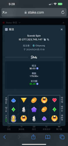 IMG_7707.png
