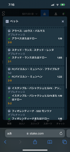 IMG_8453.png