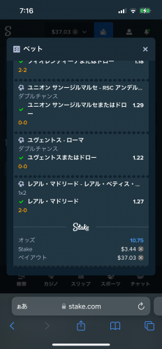 IMG_8454.png