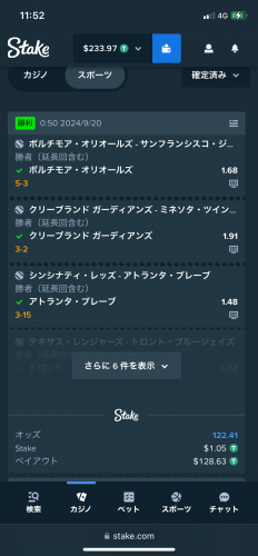 IMG_8545.png