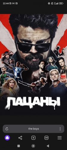 Screenshot_2024-09-13-22-44-12-002_com.yandex.browser.jpg