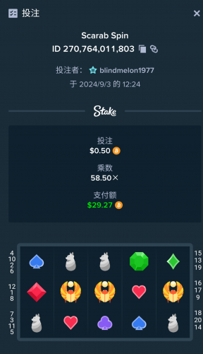 Screenshot_20240903-122637.thumb.png.99ba7100b18a86668b4082682e25ddd9.png