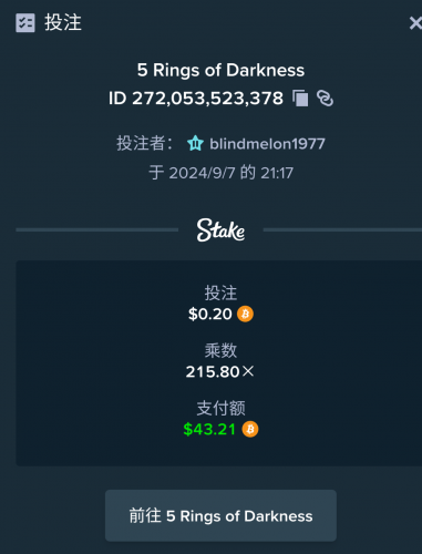 Screenshot_20240907-211732.thumb.png.da089372d8c06d1680005971ceddf0b6.png