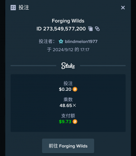 Screenshot_20240912-171818.thumb.png.b2cb554fbb2961f786ae1ed6e03b9332.png
