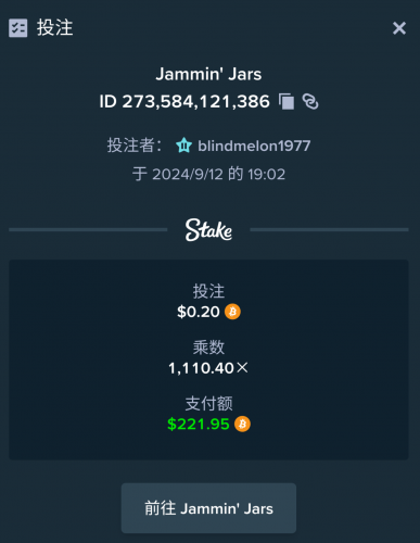 Screenshot_20240912-190254.thumb.png.df5e113d58cf268da1e16e2f4b2975d2.png