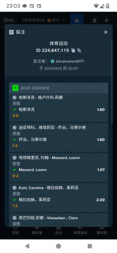 Screenshot_20240912-230355.thumb.png.7bdcd7348c1c77c46dfca4d234ddacfb.png
