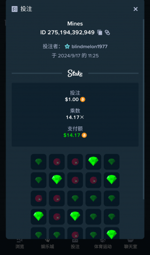 Screenshot_20240917-112554.thumb.png.3c12697130b753acff95e2f63117eb02.png