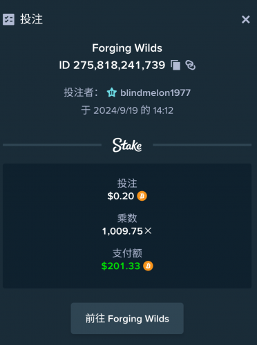 Screenshot_20240919-141345.thumb.png.7ed7e69bec8d462da169e96bdeea5e19.png