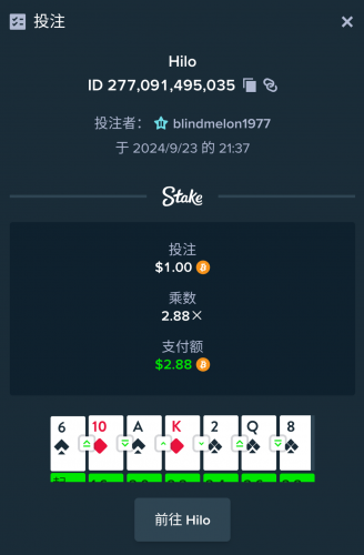 Screenshot_20240923-213733.thumb.png.714c105c64152af00364da9ece92f2cd.png