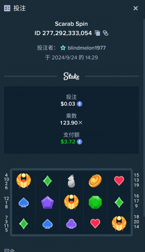 Screenshot_20240924-143139.thumb.png.a67c2827cef969a995a1e755a6a6e234.png