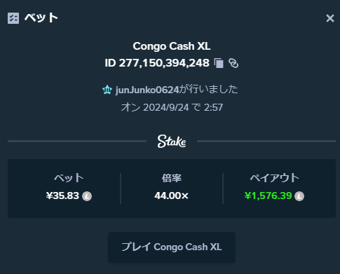 image.png.1c753bdded5e71e7de49502ed6225630.png