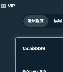 image.png.db3a0812b7465aad8b97f6d3c162dde8.png