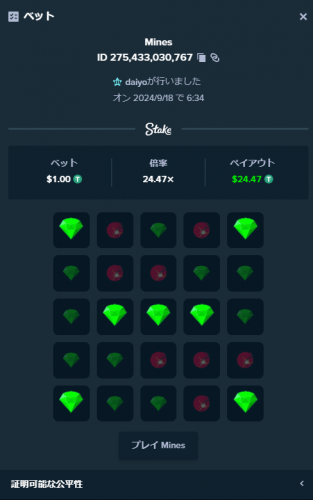 image.thumb.png.c5f1bb59ad75df1ae9fd65455829c94f.png
