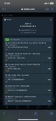 107B0BCA-DA69-47A4-91EA-E81A4FC6E046.png