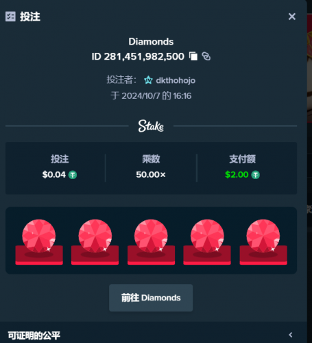 螢幕擷取畫面 2024-10-07 161710.png