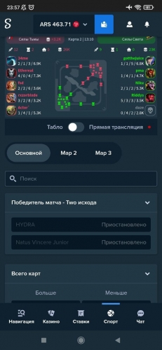 два.jpg