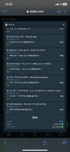 9B78D5F9-952F-42B3-97CF-F4C80CA2CF75.png