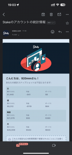 IMG_1184.thumb.png.a1293a08e10e5d0eeba4a78b6a9cb9c7.png